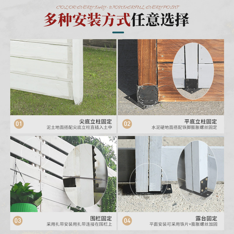 防腐木栅栏室外庭院子围墙护栏别墅楼顶篱笆户外花园露台隔断围栏