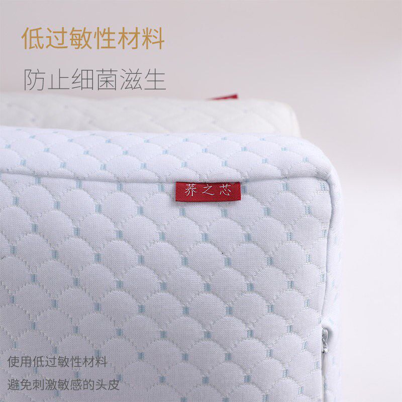 植发专用护脑悬空后脑枕头不压后脑大孔可拆洗水洗PE软管丝绵填充