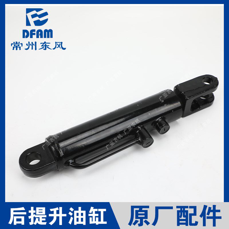 常州东风拖拉机配件大全404/504/604/704提升油缸总成强生强降 原