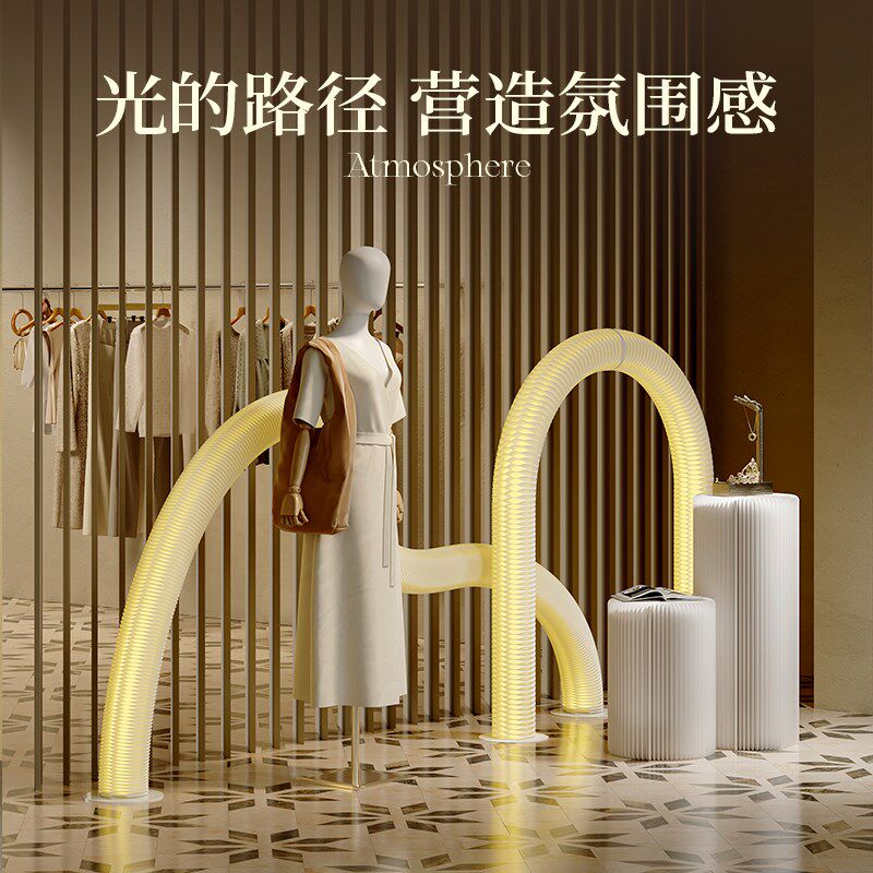 十八纸装饰灯摆件展厅商场橱窗商用氛围灯简约网红拍照背景灯节庆