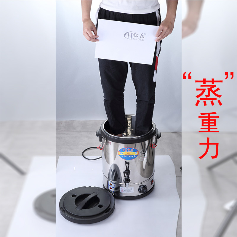 电热开水桶不锈钢蒸煮桶奶茶保温桶烧水电汤桶三层保温商用开水器