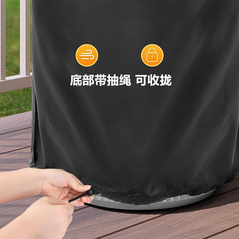 户外圆凳子收纳防尘罩圆桌烧烤炉防雨保护套圆形围炉煮茶防水防晒