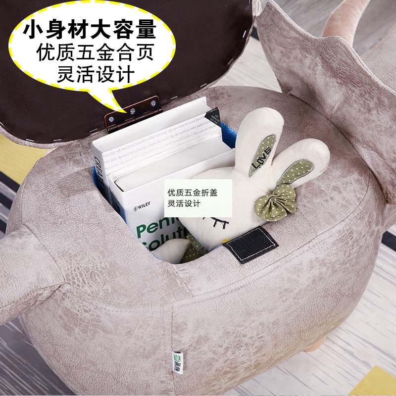 大象动物凳子恐龙储物脚凳创意牛凳海马换鞋凳卡通可爱收纳小凳子
