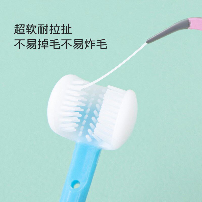 儿童三面牙刷不倒翁3D软毛2-12岁小孩换牙期专用U型宝宝幼儿刷牙