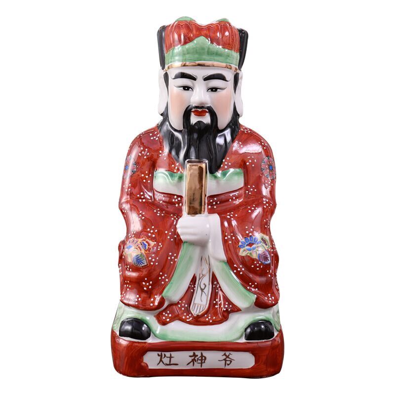 包邮陶瓷灶神爷神像灶王爷火神祝融灶神爷厨房灶面摆件