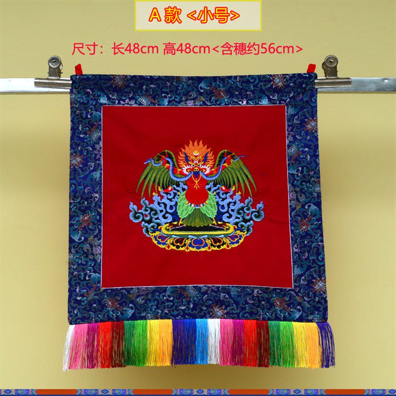 藏式墙上装饰布艺挂画藏族文化民宿背景墙挂布绣大鹏展翅壁画挂毯