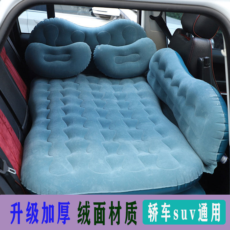 汽车上车用车载充气床垫睡垫车内睡觉床通用款旅行床后排轿车后座