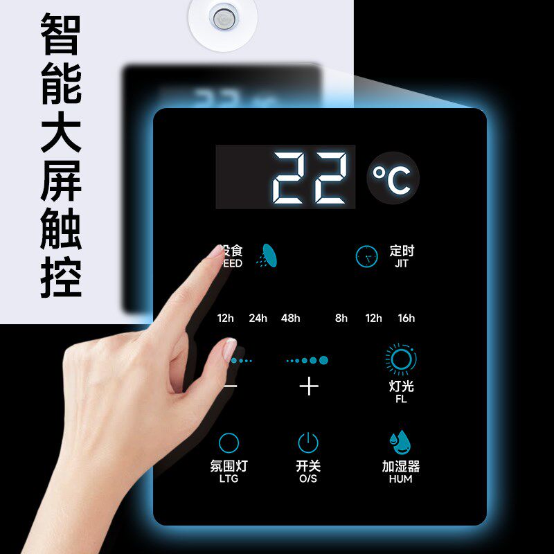 超白玻璃鱼缸智能客厅小型家用水族箱生态过滤制氧一体机2025新款