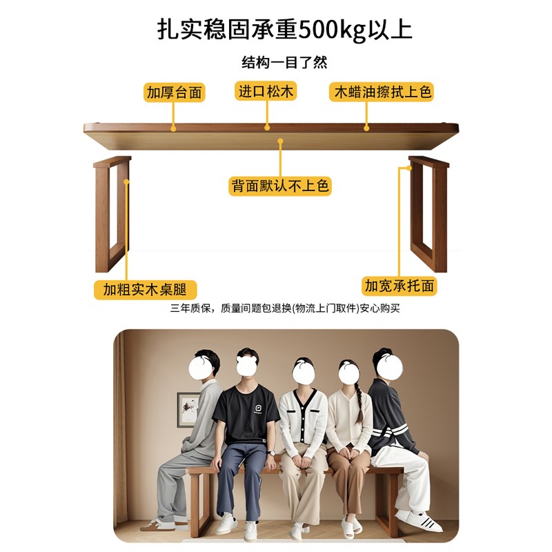 纯实木双人书桌带围挡中古风电脑桌家用长条桌卧室学习桌办公桌