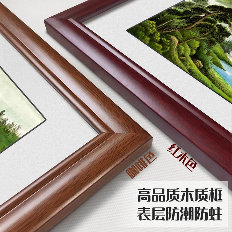 新款三阳开泰装饰画餐厅餐桌入户门正对墙玄关画斗方国画三羊开泰
