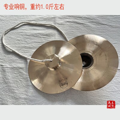 海鸥专业响铜19公分小广钹小铜镲舞狮大钗纯铜28 30 33大镲锣鼓镲
