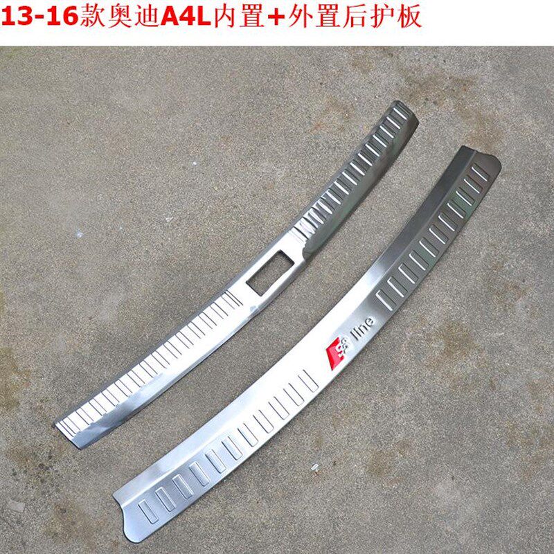 奥迪A4L/A6L/Q3/Q5/Q7不锈钢后杠保护条门槛条后备箱内外置后护板