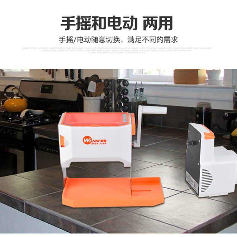 御尔盛第五代不锈钢家用手自动面条机电动压面机可以水洗的擀面机