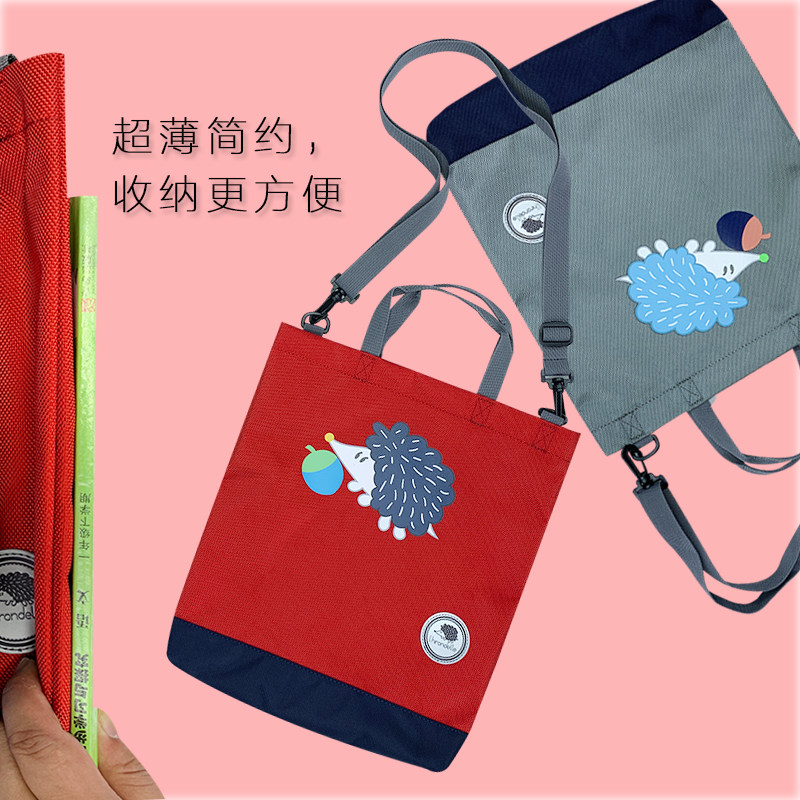 韩国补习袋小学生手挽美术袋文件袋儿童手提袋拎书袋补课书包收纳