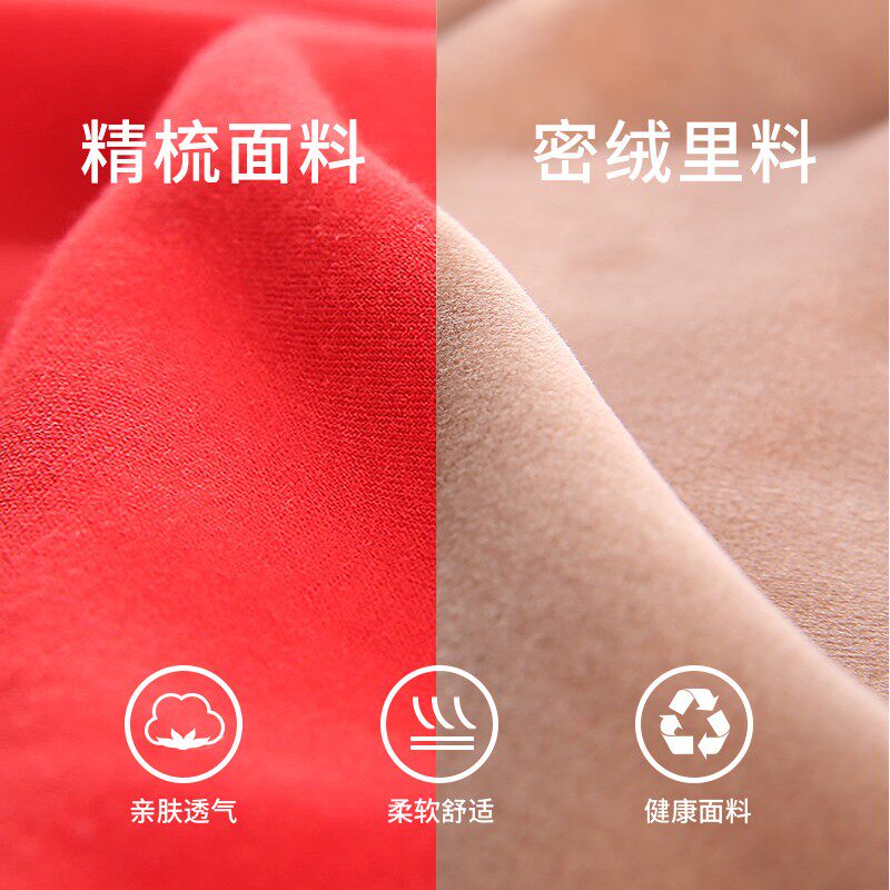 保暖内衣女加厚加绒一套上衣单件学生初中少女大童秋衣套装纯棉冬