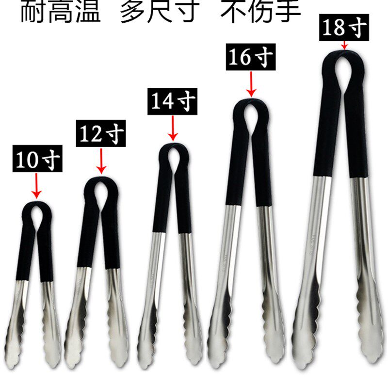 加厚麻辣烫菜夹子商用不锈钢火锅店自助餐选菜夹子油炸东西的夹子