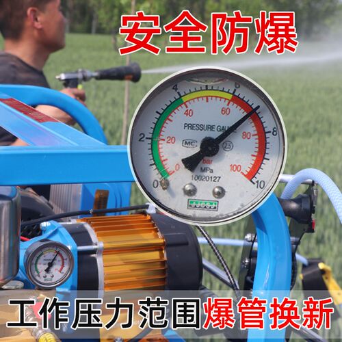 高压防爆打药管超轻全编织农用加厚打药管柱塞泵喷药管出水管新款