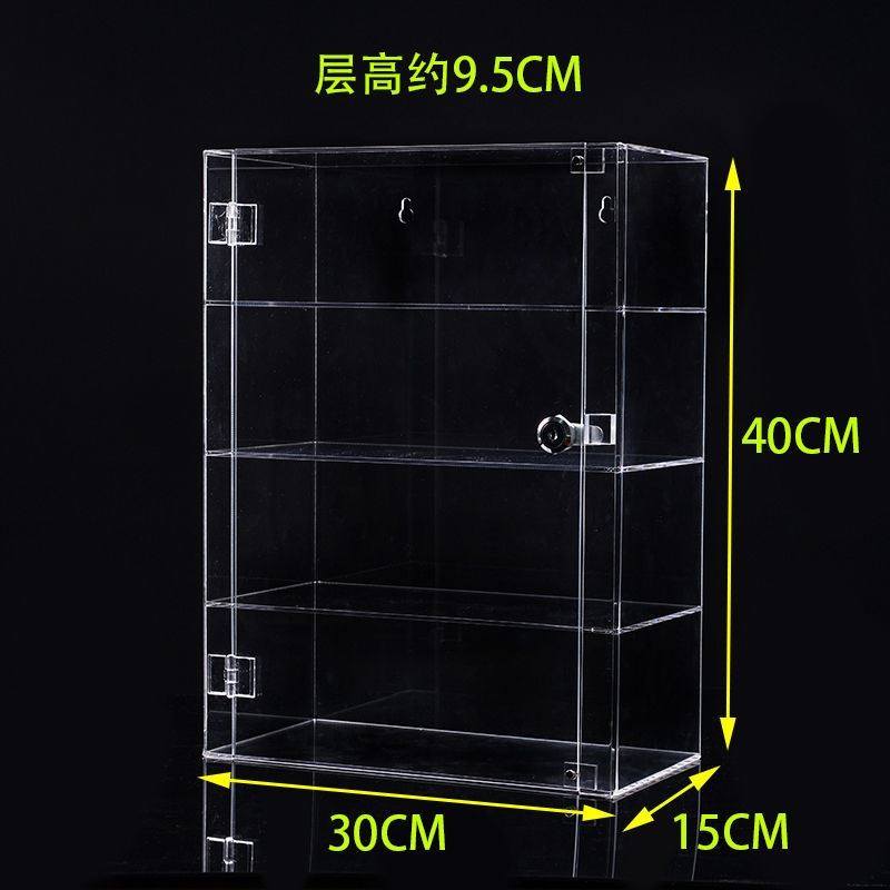 透明防尘亚克力礼品展示柜桌面化妆品货架带锁手办公仔收纳柜多层