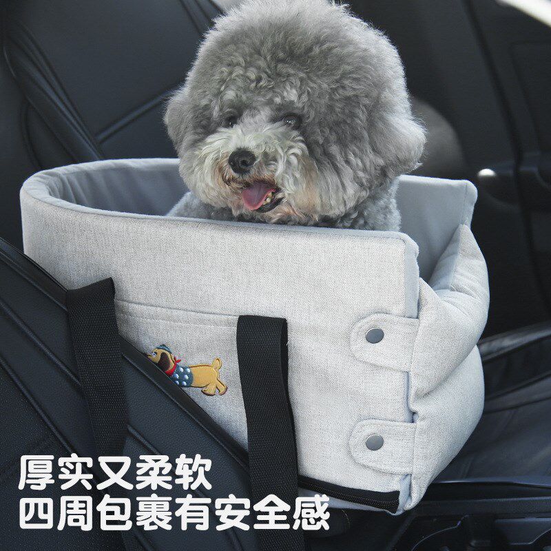 宠物车载窝小狗猫咪坐车神器中控安全座椅可拆卸便携外出猫包沙发
