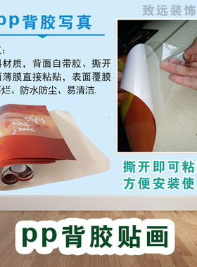 蛋糕面包烘焙甜品海报贴画墙贴广告图片贴纸装饰画挂画灯箱片定做