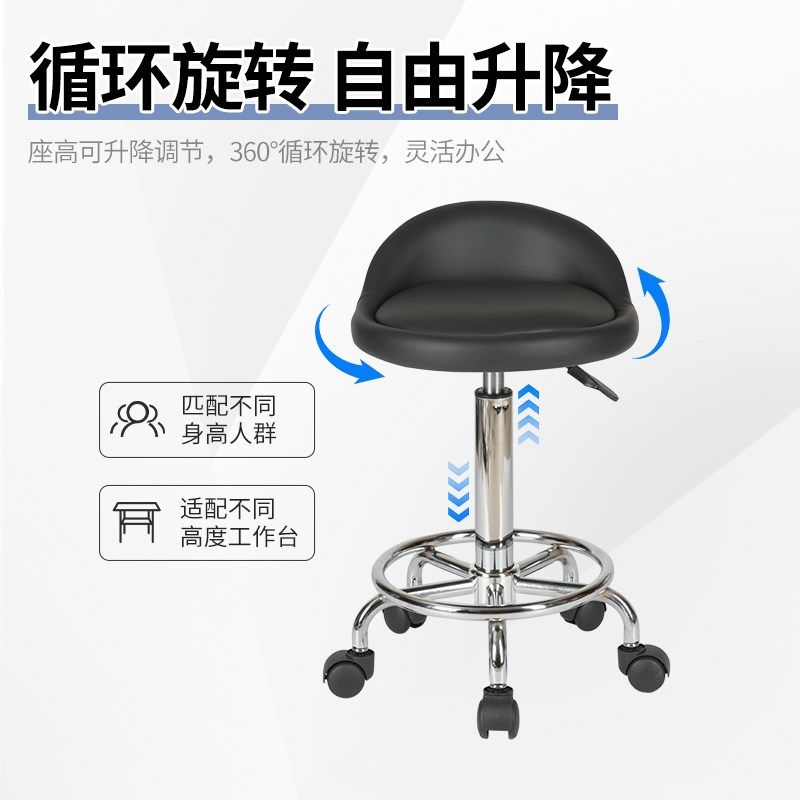 夏绚吧台椅升降转椅圆凳旋转滑轮理发店实验室可调节高度美容凳子