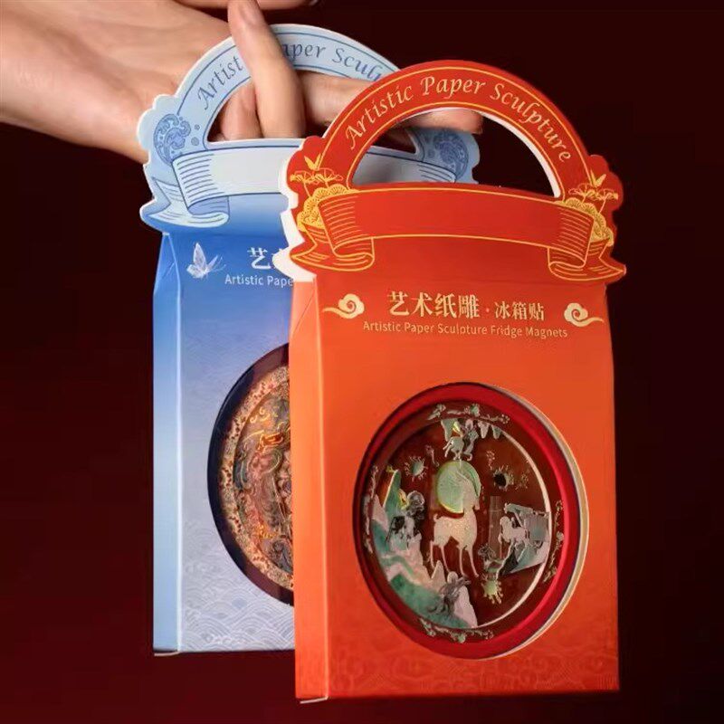 敦煌研究院 纸雕灯冰箱贴 磁贴个性创意莫高窟文创2024新款冰箱贴