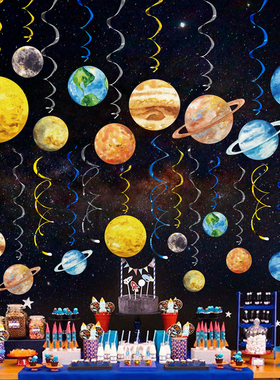 幼儿园太空航天科技主题装饰空中吊饰教室走廊宇航员星球创意挂饰