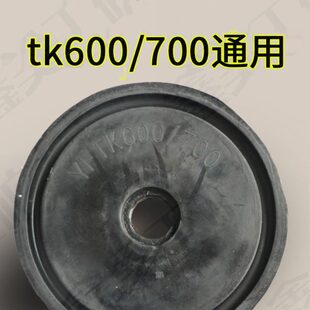 混凝土喷浆机配件湿喷机配件岩峰胶板钢衬板缸套600 700通用活塞