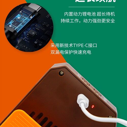 联考用风干机智能计时器老美院五字大屏5代升级版美术用2025