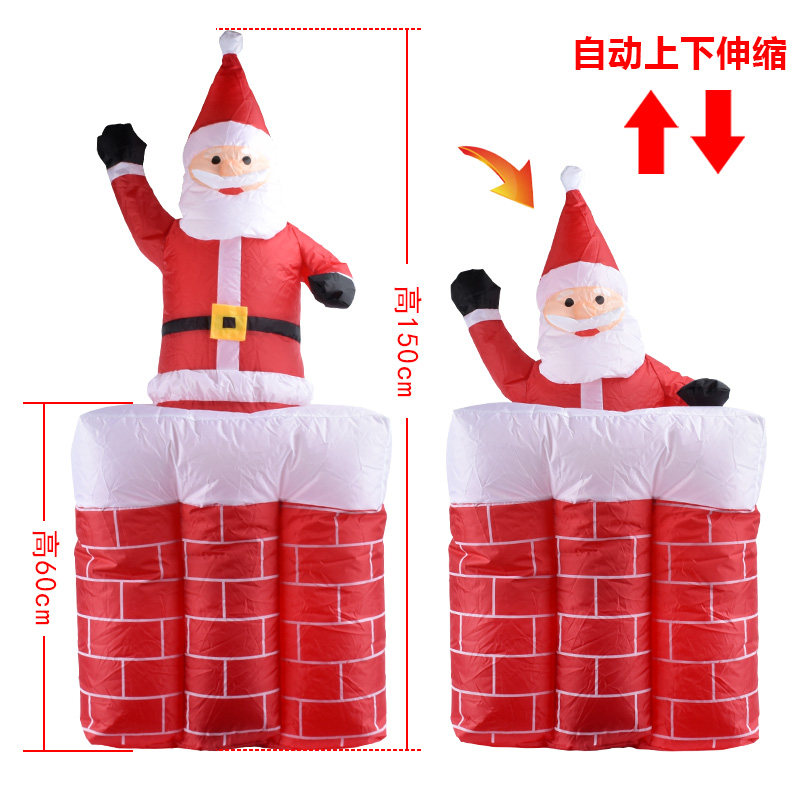 圣诞吹气装饰品场景商场布置用品充气圆球喷雪球老人伸缩老人摆件