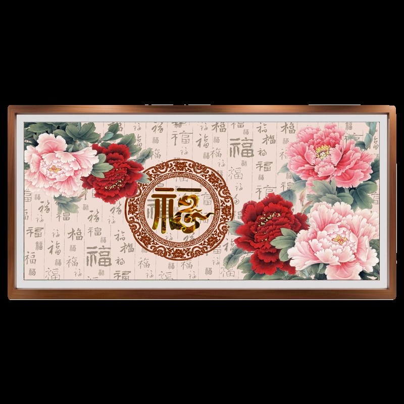 花开富贵十字绣2025年新款百福图牡丹线绣客厅花卉中式手工自己绣