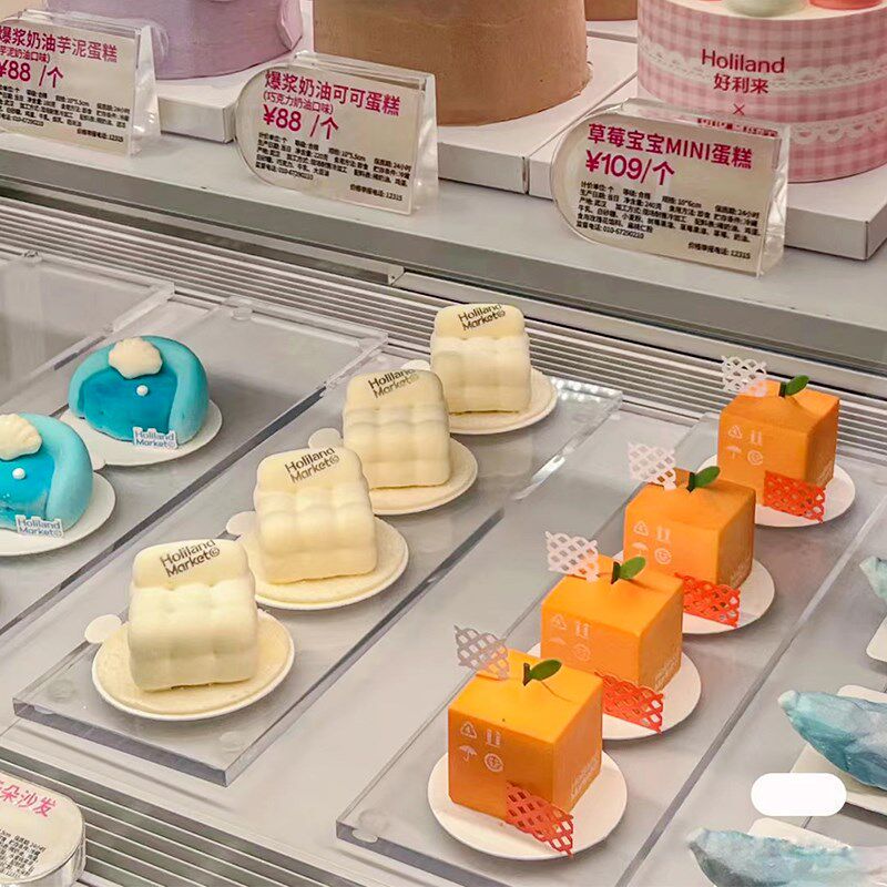 蛋糕店甜品托盘自助餐冷餐会茶歇摆台定制亚克力点心台摆件展示架