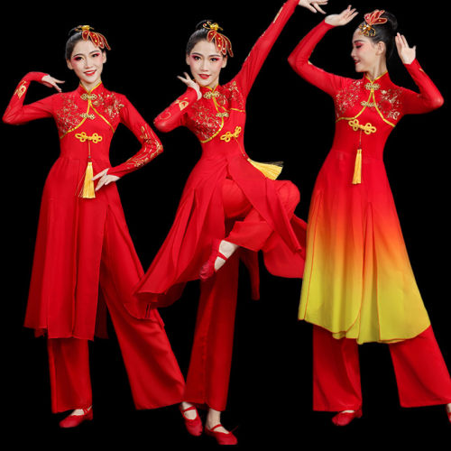 秧歌服舞蹈演出服女中老年喜庆打鼓服腰鼓锣鼓表演服扇子舞中国风