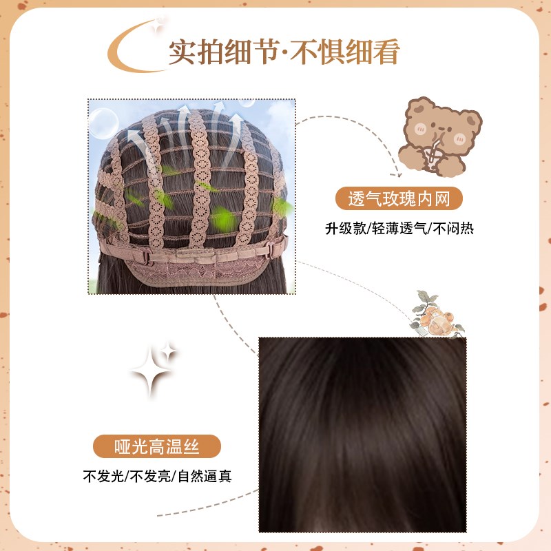 【小芙萝】喵喵岛假发长卷发萝莉可爱甜妹85cm加长款Lolita全头套