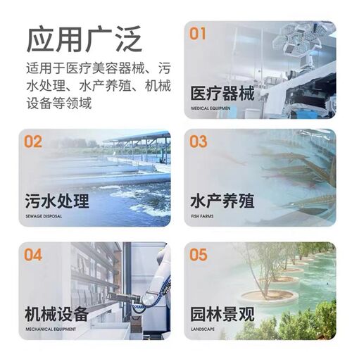 优之星LAP大功率静音增氧泵鱼池氧气泵水族海鲜养鱼打氧机SAP气泵