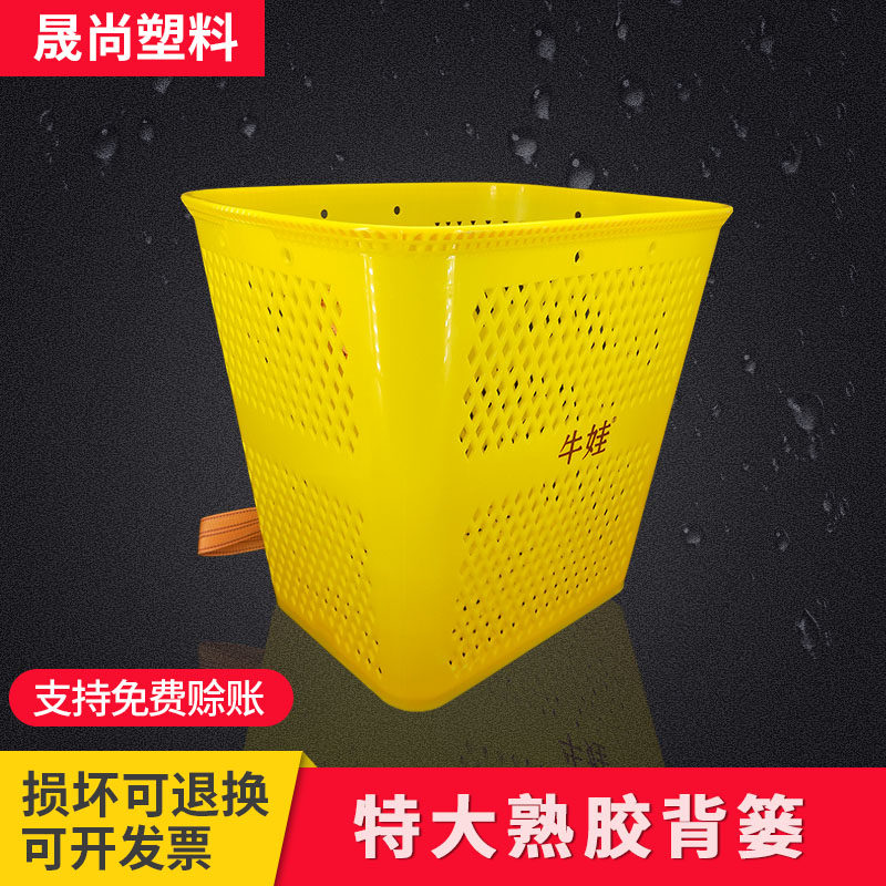 仿竹编塑料背篓黄色镂空背篓家用户外胶背篓结实耐用舞蹈道具背篼