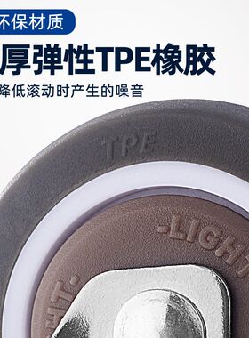 万向轮通用静音转椅轮子橡胶老板电脑椅子轮轱小车辘脚轮卡口配件