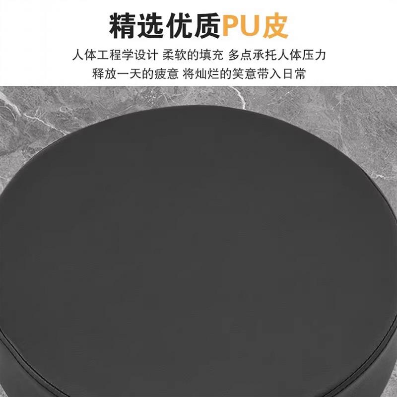 美容院专用凳子理发店美甲高脚椅子升降旋转大工凳家用化妆圆凳子