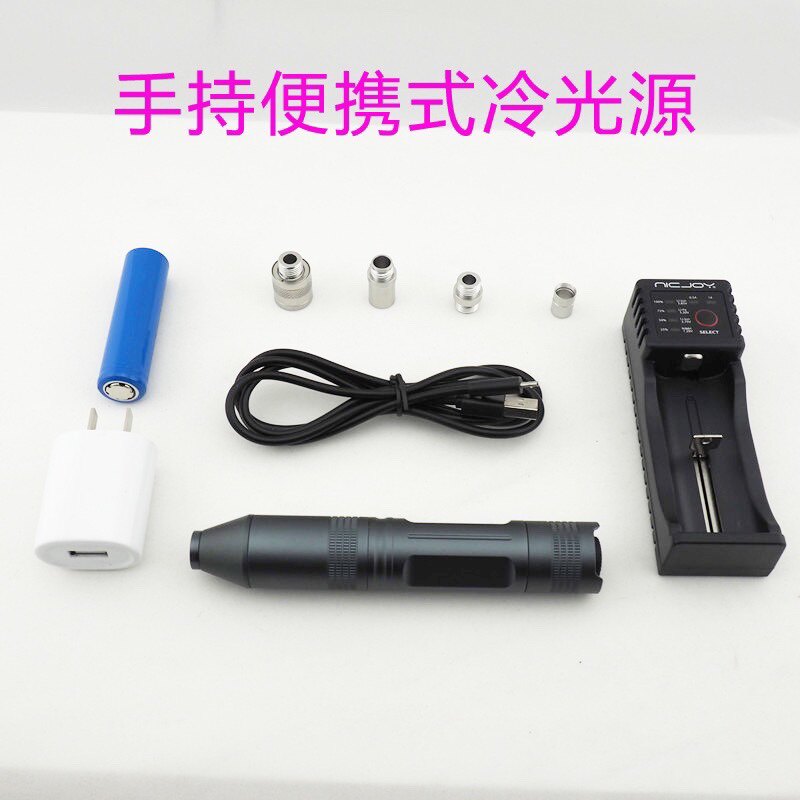 LED便携式冷光源手电筒 内窥镜耳鼻喉 工业等应用