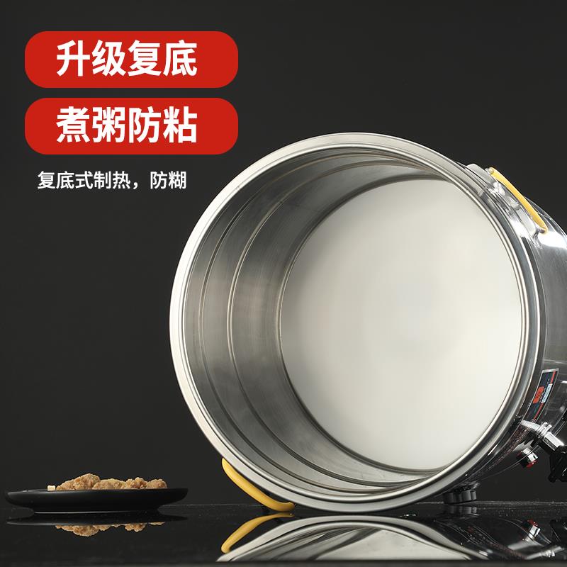 煮粥桶商用煮面炉商用熬高汤桶电热蒸煮桶煮面桶电汤桶卤味锅电热