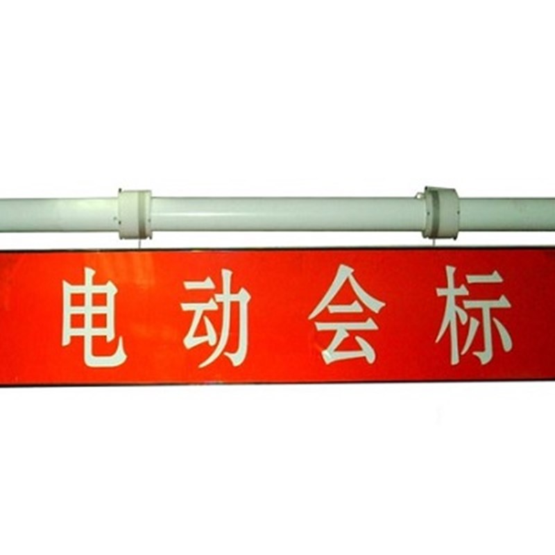 电动升降横幅条幅升降机4S店吊旗广告升降吊杆会议室舞台电动会标