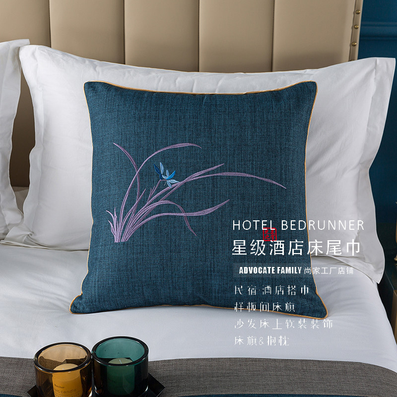 轻奢床旗新中式搭巾民宿酒店专用床尾巾宾馆床围巾抱枕样板床盖垫