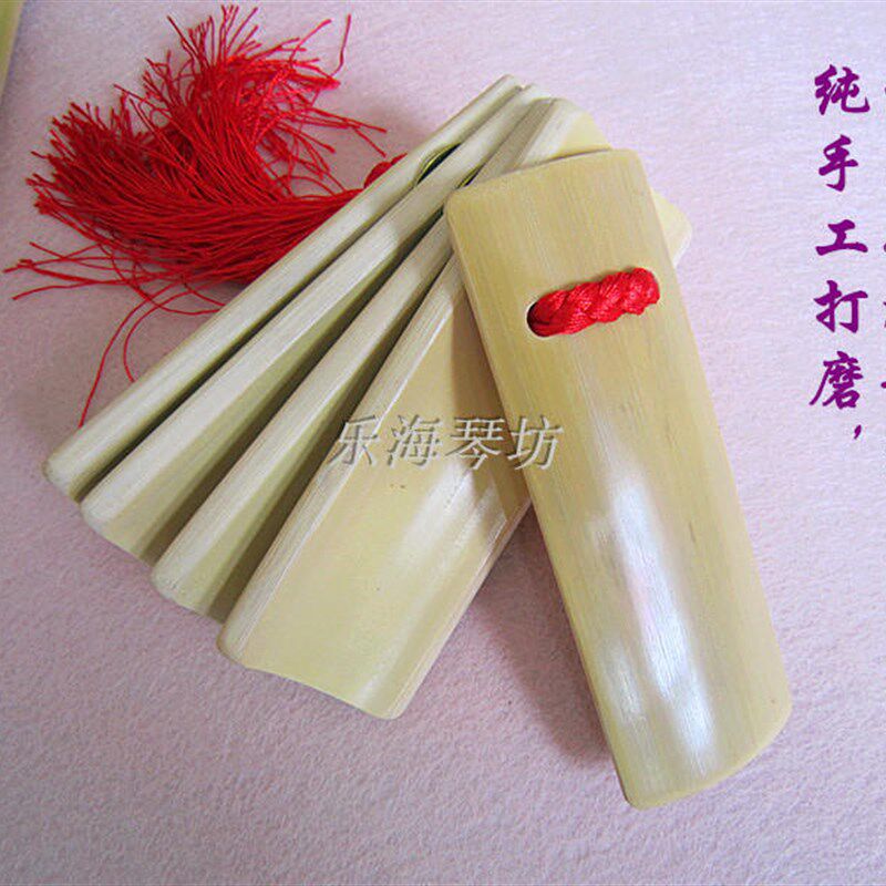 精品系列 快板 原色快板 教学快板 成人儿童 打击乐器 包邮中