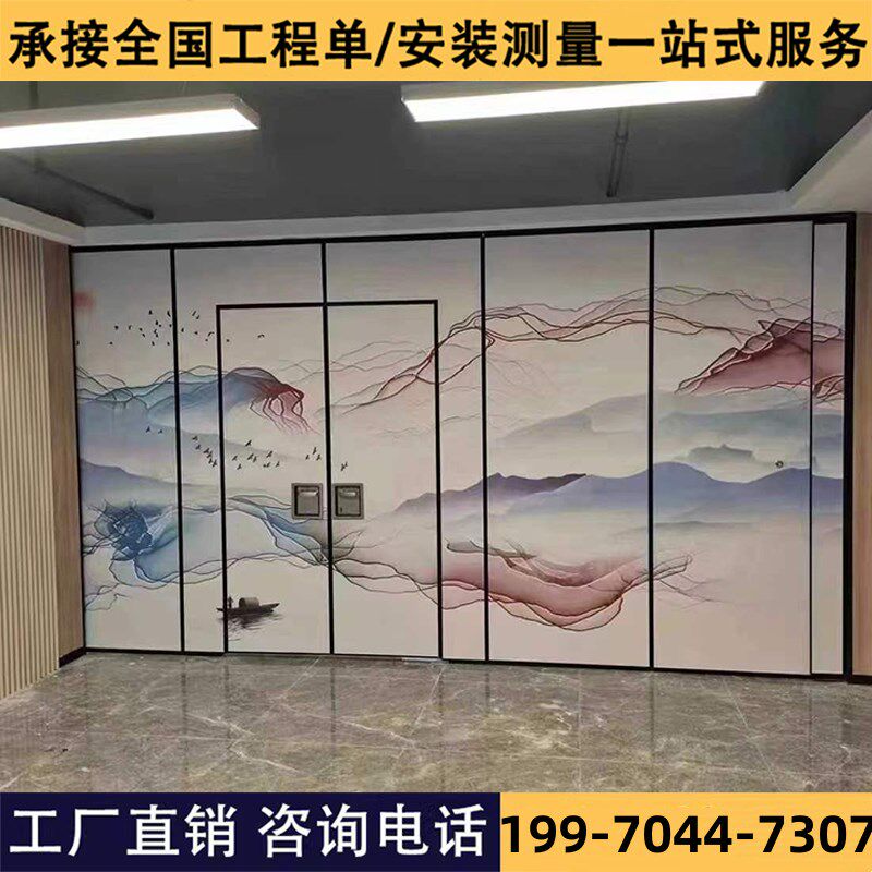 酒店活动隔断墙饭店包厢宴会厅隔音墙会议室展厅移动隔断墙展板墙