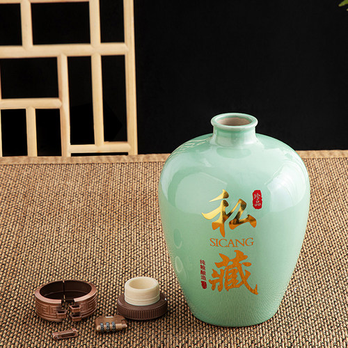 三斤五斤陶瓷酒坛酒瓶礼盒礼品盒空盒白酒包装全套封酒盒订制定做