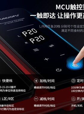 欧诺福电烧烤炉家用烤肉盘电烤炉火锅烧烤一体锅无烟串机商用铁板