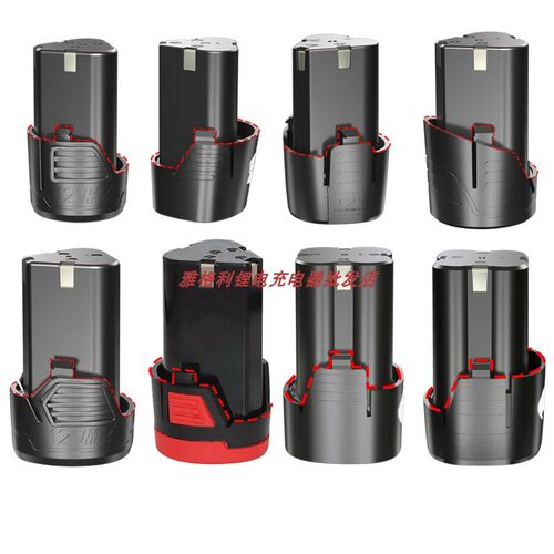 雷柯 道卡奇12V18V16.8V25V手电钻电动螺丝刀起子锂电池 充电器
