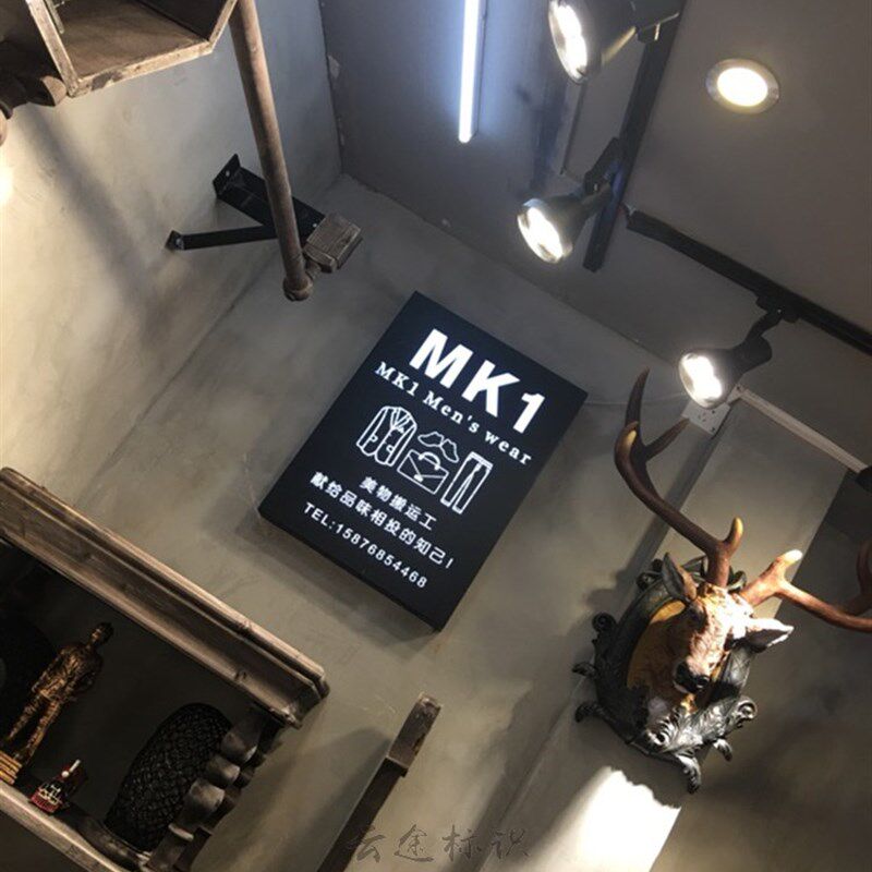 生锈灯箱复古做旧店铺招牌创意铁皮镂空门头发光字led广告牌制作