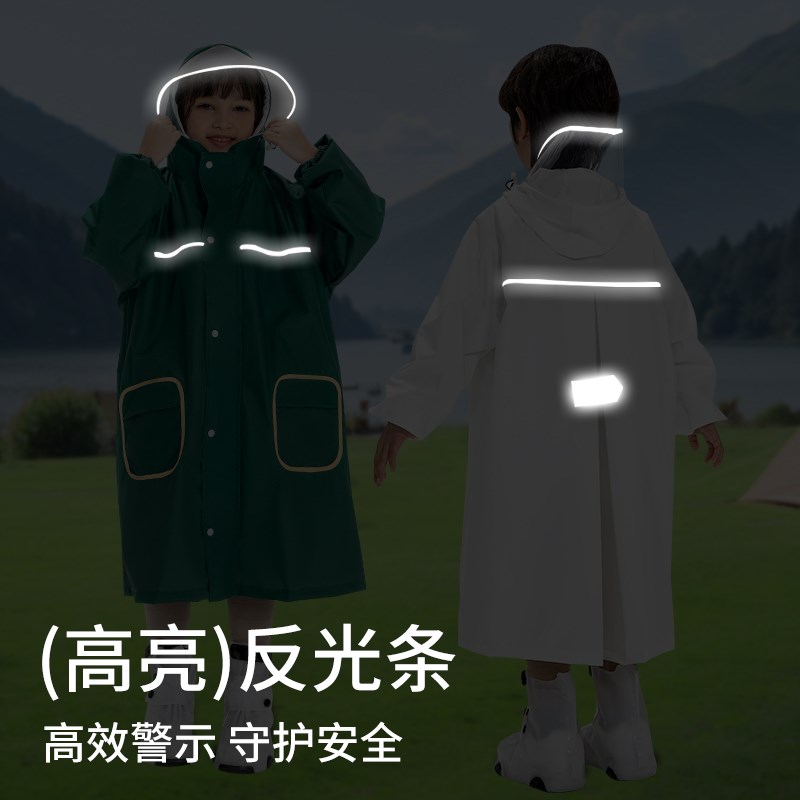 儿童雨衣带书包位长款男孩女童一年级小学生上学专用便捷全身防水