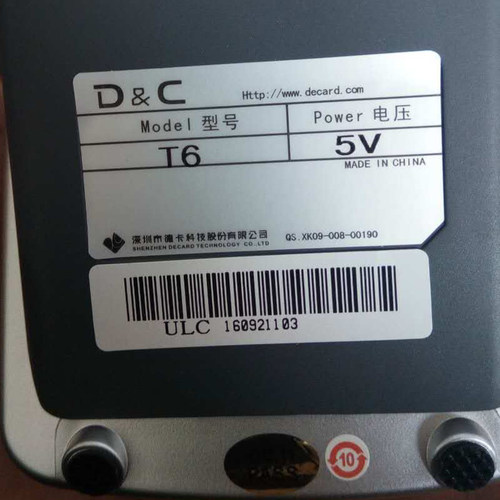 德卡T6-ULC 读写器IC接触式读卡器  加油站专用 北斗司机卡刷卡器